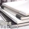Cuaderno de Hojas Sueltas B5 No Lastima la Mano Hebilla de Pulsera Desmontable A4 Simple Rayado Horizontal Cuadrícula Blanco Cuaderno A5 Solo para Estudiantes
