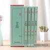 Não há frete grátis para poesia clássica americana 198