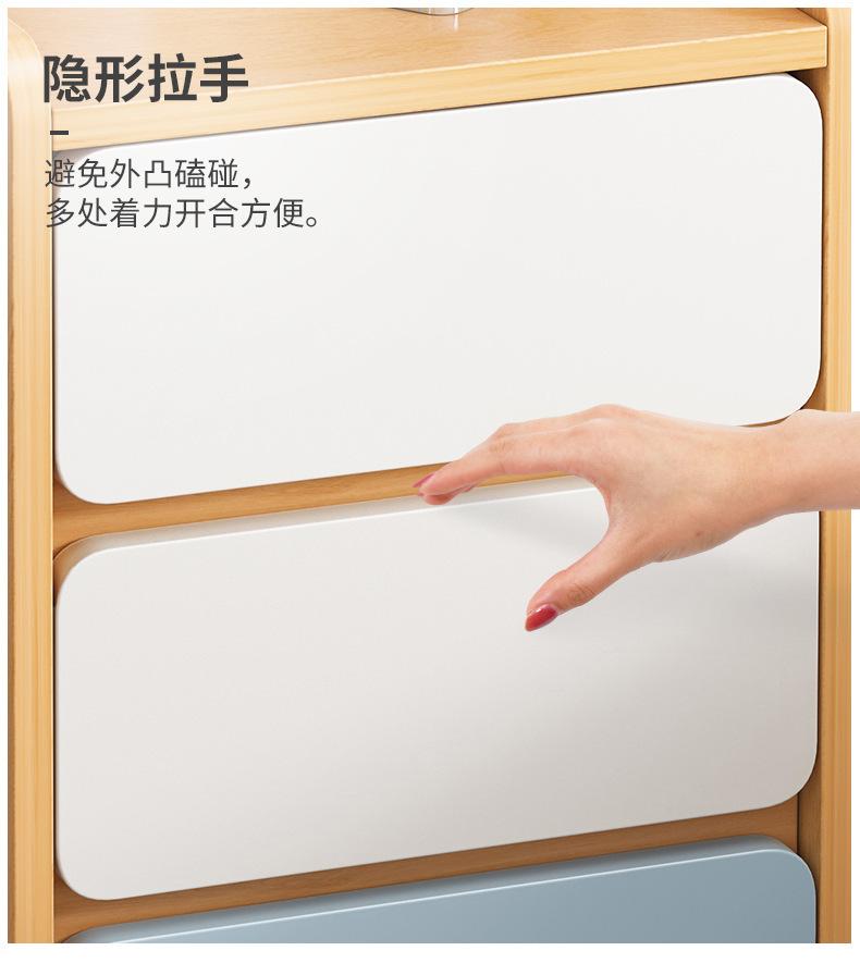详情-14.jpg