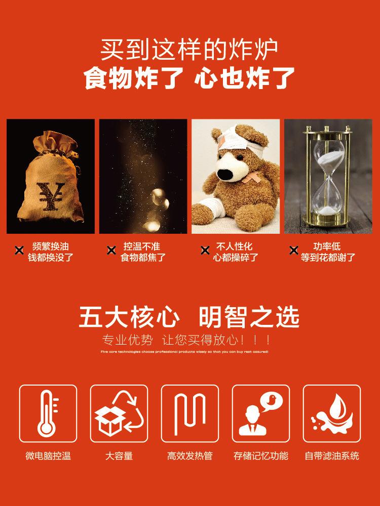 800详情2.jpg