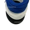 Cubierta de Fibra, Tubo de Fibra de Vidrio, Tubo Autoextinguible, Cubierta de Silicona, Cubierta para Arnés, Aislamiento Retardante de Llama, Ventas Directas de Fábrica