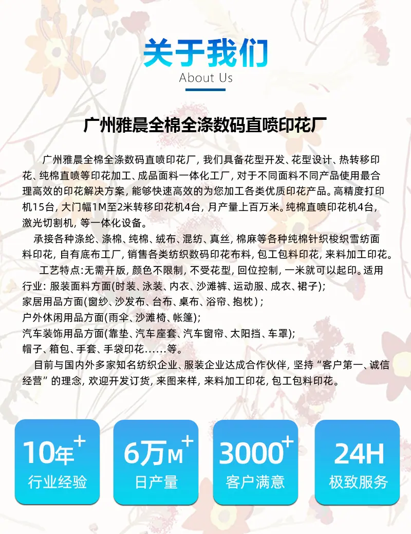 详情_02.jpg