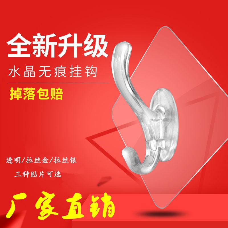 O1C!!4255552094_副本