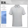 Camisa Polo de Manga Corta para Hombre de Algodón Mercerizado Ropa Corporativa de Verano para Grupos Camisa de Solapa Publicitaria para Hombre y Mujer Camiseta Ropa de Trabajo
