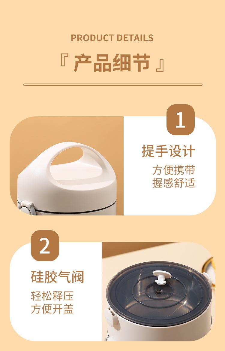 详情_17.jpg