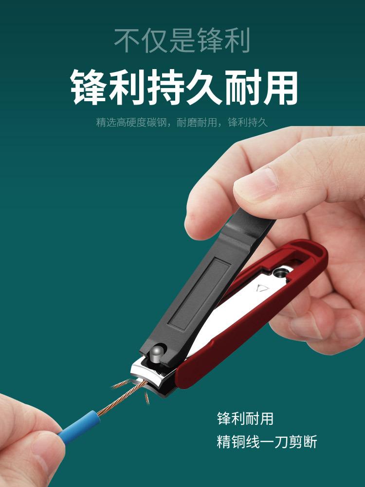 指甲钳详情_04.jpg