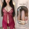 Lencería Sexy, Estilo Sexy Pura Lujuria, Camisón Sexy, Uniforme Transparente de Mariposa Caliente para Mujer, Pijama Tentación, Íntimos Qqny