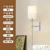 Pared de fondo de sala de estar retro estilo americano, apliques de pared empotrados con forma de nube, apliques de pared de latón de diseñador en estilo "old money", adecuados para villas y apartamentos grandes