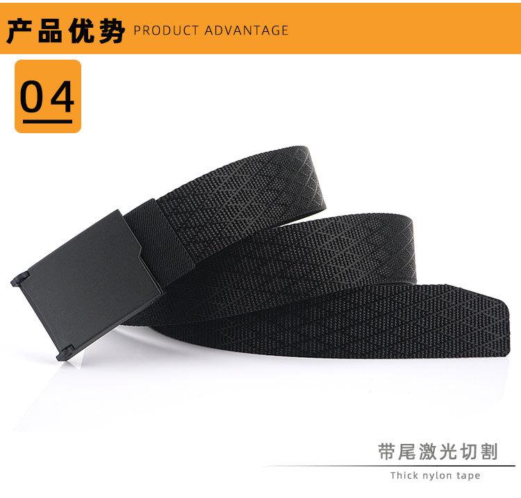 休闲平滑扣_09.jpg