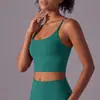 Sutiã Esportivo Nuls com Sensação de Segunda Pele para Mulheres, Tecido Dupla Face para Corrida e Fitness, Top com Alças Finas e Bojos, Top Simples para Yoga