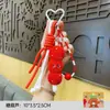 Llavero de Peluche de Comida de Dibujos Animados Colgante Exquisito de Gama Alta para Bolso Regalo Pequeño Decorativo Venta al por Mayor