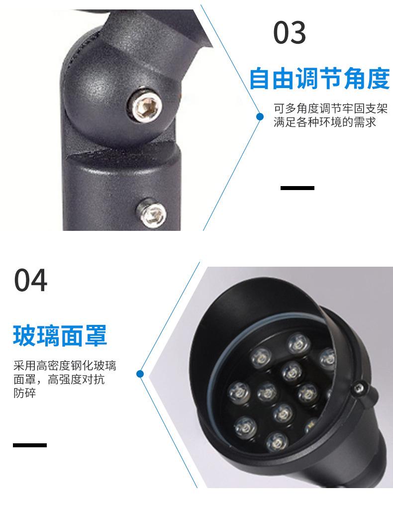 详情页_23.jpg