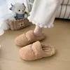 Chinelos fofos estilo coreano com padrão de letras simples para mulheres, adequados para outono e inverno, chinelos de pelúcia planos fáceis de calçar para uso interno