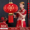 Linternas de Linterna del Festival de Primavera Modelo Nuevo 2026 para Balcón, Patio y Puerta, Adornos Colgantes de Decoración Festiva, Linternas Grandes Rojas de Terciopelo para Exteriores de Año Nuevo