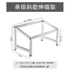 Caja de Piezas de Acero Inoxidable Caja para Salsa de Frutas de Té de Leche Caja para Ingredientes de Polvo de Hielo Caja de Fracciones Estante Telescópico Caja Contenedora de Condimentos Caja de Material