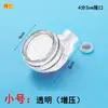 Aspersor para Cama de Champú Aspersor Presurizado Paro de Agua con un Botón Champú Ducha Salón de Belleza Barbería Aspersor