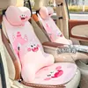 Cojín creativo para asiento de coche de monstruo, adecuado para todas las estaciones, transpirable, antideslizante, cómodo, funda de asiento semicerrada, nuevo cojín para asiento de coche