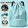 Bolsa de Baloncesto para Comercio Exterior Transfronterizo con Bolsillo de Cuerda, Compartimento Independiente para Zapatos, Bolsa de Natación, Personalizable con Logo, Mochila Deportiva para Hombre