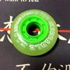 Patines de Ruedas Goma PU Ruedas 85A-90A Alta Elasticidad Resistente al Desgaste Freno Rueda Plana Flor Ruedas Accesorios para Patines Ruedas para Patines de Ruedas