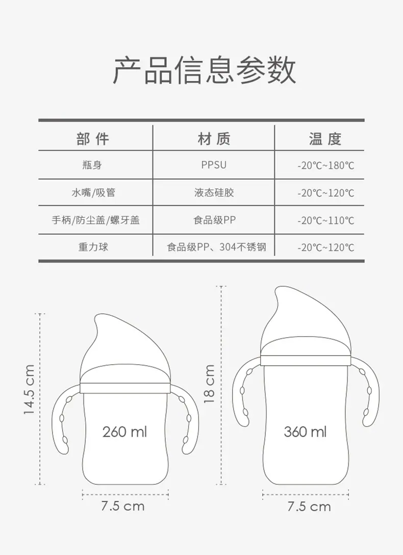 芒果杯_13.jpg