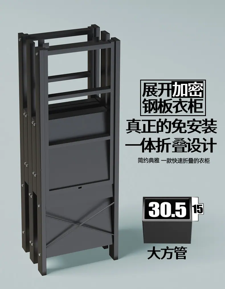 C详情02_03.jpg