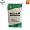 Suministro en stock caseinato de sodio grado alimenticio espesante calidad de caseína garantía de calidad pedido mínimo 1 kg