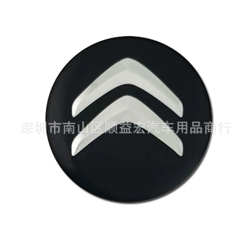 新黑银雪铁龙.jpg