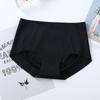 Ropa interior japonesa explosiva de una pieza sin costuras para mujer, calzoncillos sexys de seda de hielo para mujer, talla grande de cintura media, pantalones deportivos de secado rápido