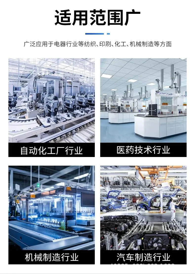微信图片_20250824160859.jpg