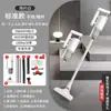 Aspiradora Automática Inteligente Eléctrica, Barredora, Trapeador, Limpieza, Secado y Barrido Todo en Uno Máquina para el Hogar, Máquina Limpiadora de Pisos, Trapeador Tres en Uno