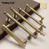 Manija de Puerta de Gabinete de Latón de Lujo Ligero Estilo Francés con un Toque de Alta Gama para Gabinetes, Armarios, Zapateros y Cajones; Manija Sólida de Latón para Puerta de Gabinete