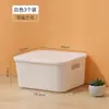 Cesta de Almacenamiento de Artículos Varios Caja de Almacenamiento de Cosméticos y Labiales de Escritorio Caja de Almacenamiento de Snacks Caja de Almacenamiento para el Hogar y la Cocina Plástico