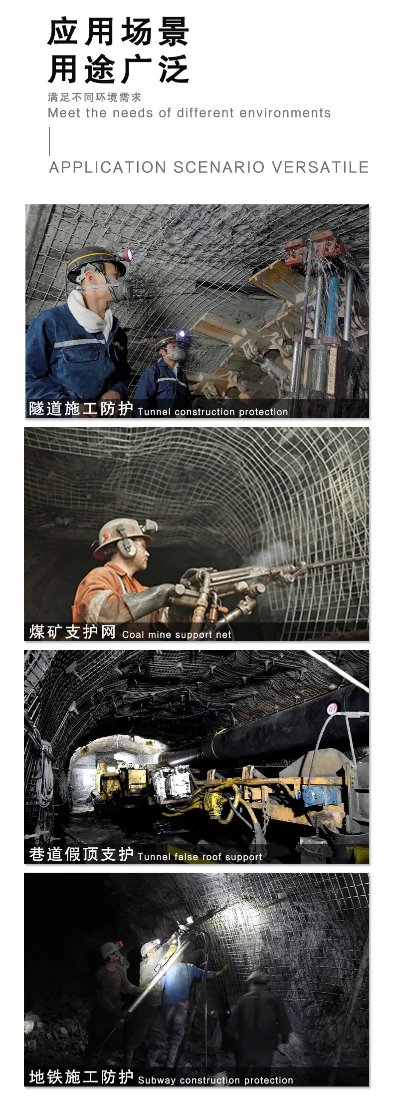 经纬网详情页模板如顺----副本_04.jpg