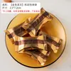 Bolsas de Empaque para Turrón, Bolsas Selladoras para Dulces, Nuevo Empaque Creativo de Papel para Turrón, Bolsas de Empaque Hechas a Mano para Repostería