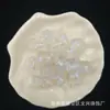 25*26mm destello fino unicornio luminoso red social en vivo hecho a mano diy pulsera llavero de coche joyería con cuentas lote