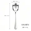Fabricante directo de cucharas para servir de acero inoxidable 410 en stock. Cucharas dosificadoras de autoservicio para el hogar, cucharas para servir y juegos de utensilios de cocina