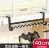 Artículos útiles para dormitorios: perchero de forma ondulada para mesita de noche, un práctico colgador de ropa, un organizador de cama y un estante colgante para literas superiores e inferiores