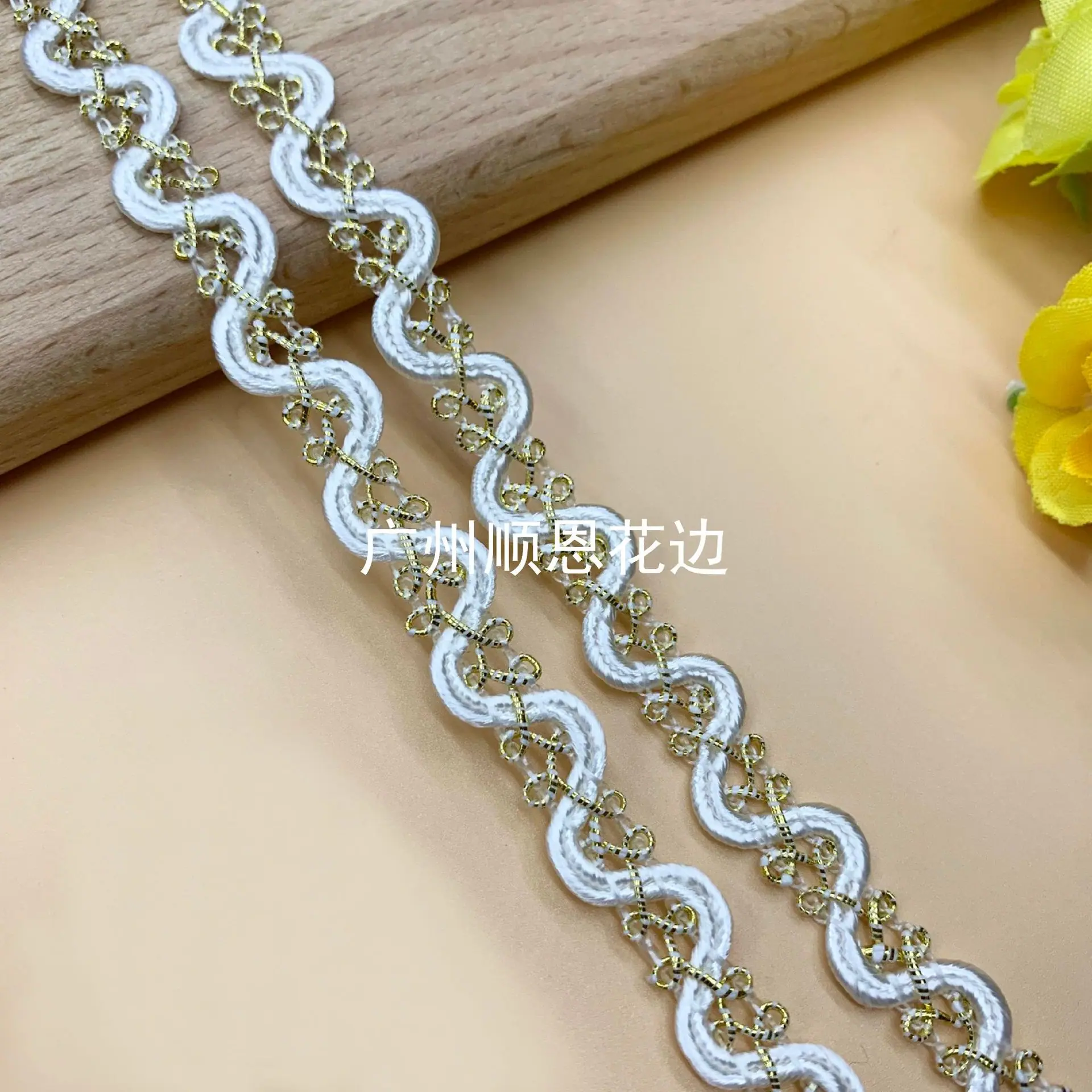 白金