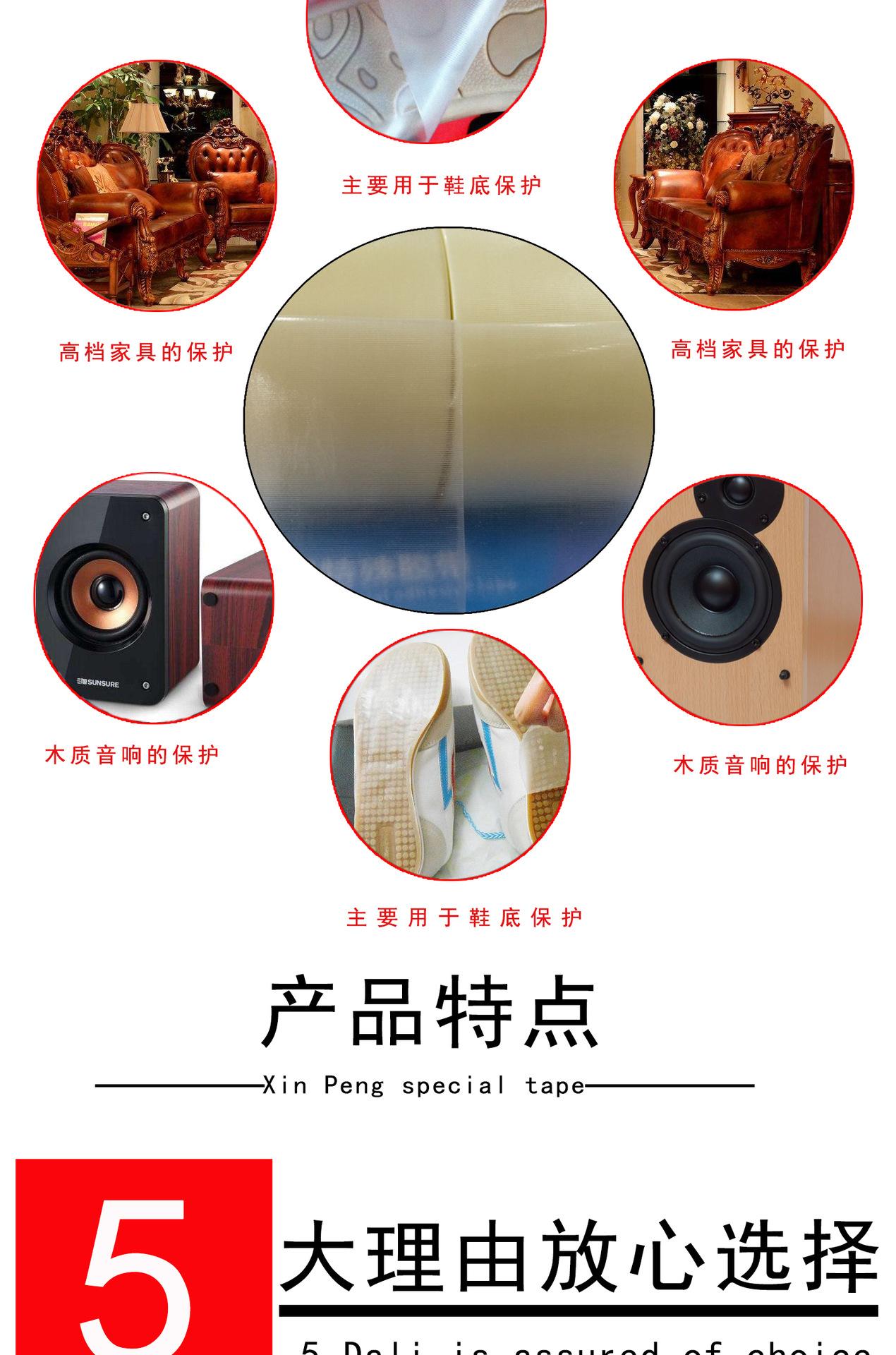 详情页图_04