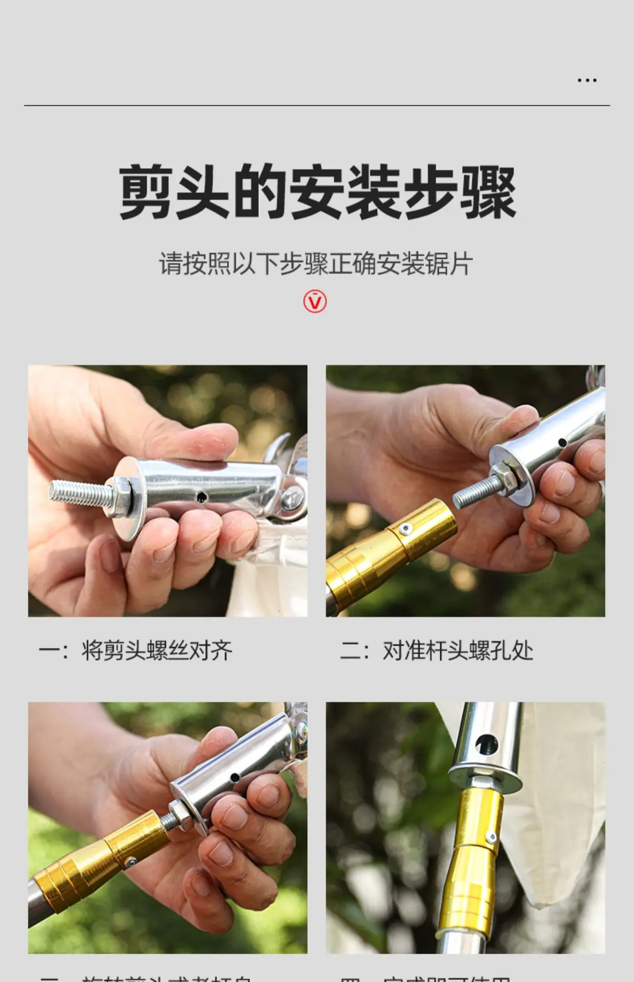 详情图片_28.jpg