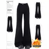 Jeans acampanados negros elásticos con forro polar para mujer, engrosados para otoño e invierno, estilo americano, adecuados para figuras petite, no ajustados, pantalones de campana holgados