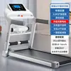 Esteira Elétrica Yijian E3S Atacado para Uso Doméstico, Pequena, Silenciosa, Multifuncional, Elétrica, para Uso Interno em Casa, Etc