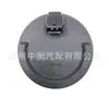 58980-59000 58980-N9000 Tampa da Cabeça do Eixo do Sensor ABS Adequado para Hyundai Kia