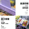 Caja de Embalaje Transparente para Frutas, Caja de Regalo, Caja Vacía, Caja de Regalo Universal de Alta Gama para Días Felices, Caja de Regalo Portátil, Al por Mayor en Stock