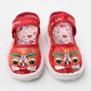 Zapatos de Tigre con Suela de Mil Capas para Niños, Zapatos de Cabeza de Tigre para Bebés de 1 a 3 Años, Zapatos de Satén Bordados para Bebés para el Primer Cumpleaños y los Cien Días, Transpirables Hechos a Mano