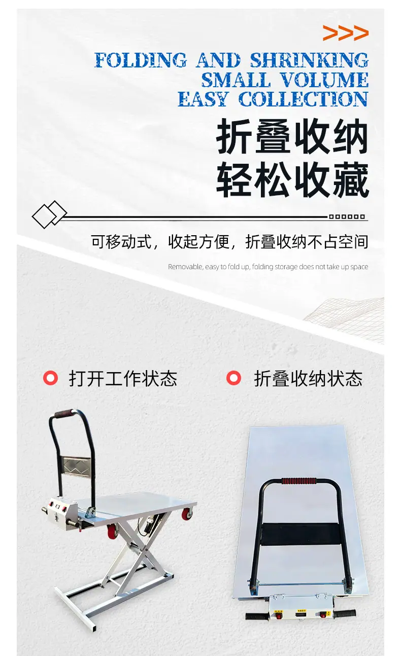 详情A_14.jpg