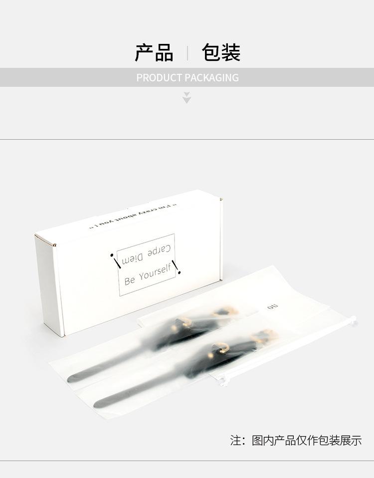 (2灰)详情尾统一模板.jpg