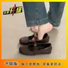 Zapatos de Cuero Bajos con Punta Cuadrada para Commuter para Mujer, Nuevo Estilo Verano 2026, Antideslizantes, Suaves, Cómodos, Versátiles Zapatos Mary Jane