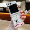 Funda de Teléfono de Astronauta Más Vendida Transfronteriza Adecuada para Samsung Z Flip8/7/6/5/4/ 70% de Descuento Bisagra de Pantalla Plegable