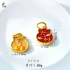Colgante de Bolsa de la Suerte Roja y Azul Atrae la Fortuna Accesorios para Joyería DIY Color Arena Dorada Esmalte Dorado Chapado en Cobre Estilo Chino Sin Tabúes